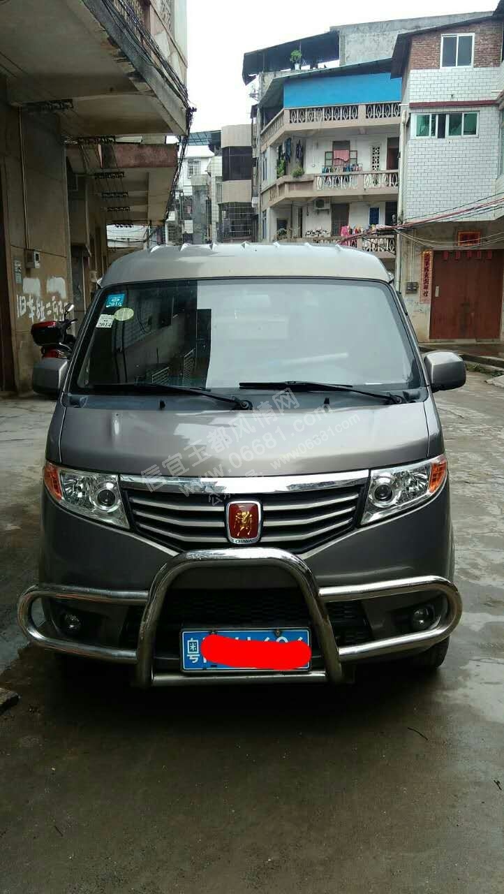 mmexport1450967193888.jpg