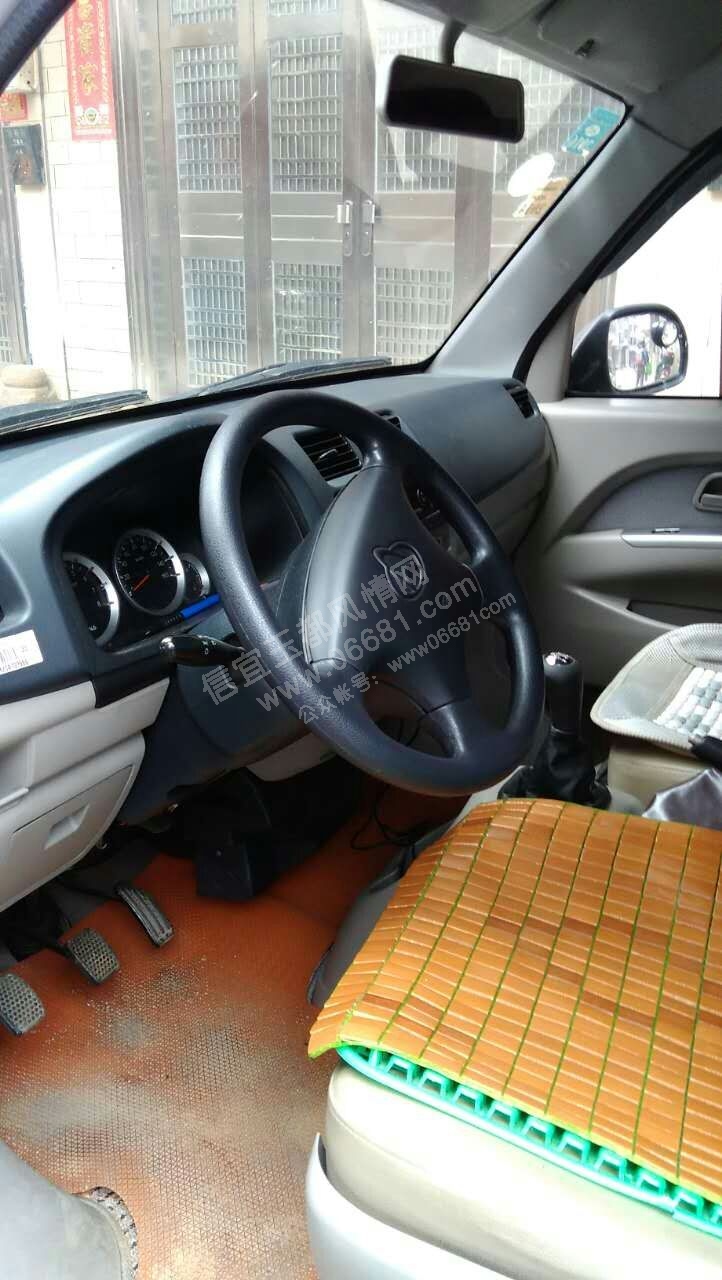 mmexport1450967203012.jpg