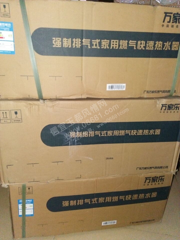 QQͼƬ20151225172124.jpg