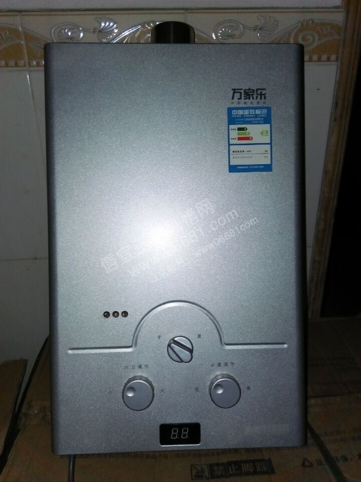 QQͼƬ20151225172153.jpg