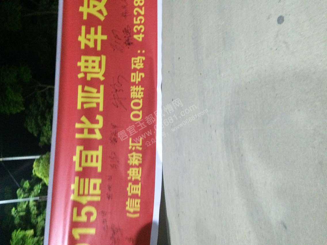 55efca405d2d8797.jpg