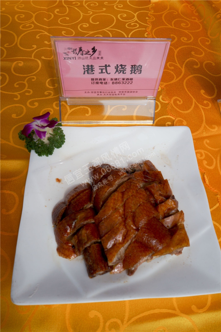 DSC00884.jpg