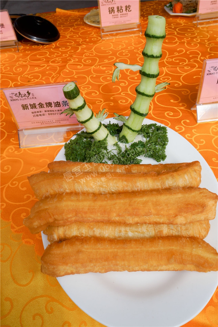 DSC00888.jpg