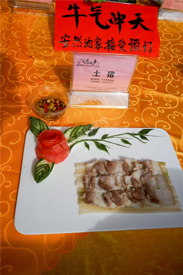 DSC00894.jpg