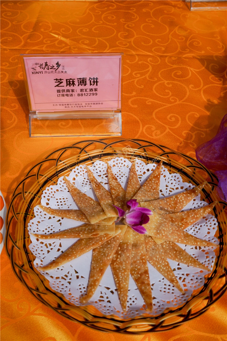 DSC00900.jpg