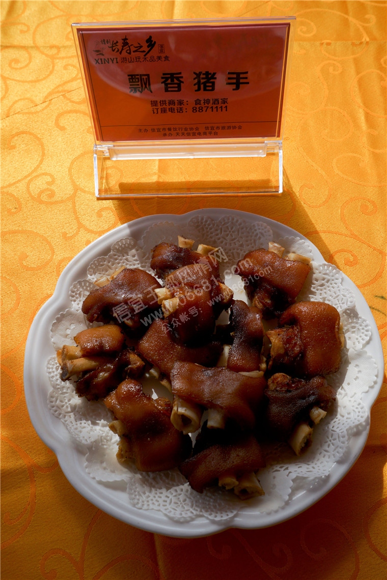 DSC00917.jpg