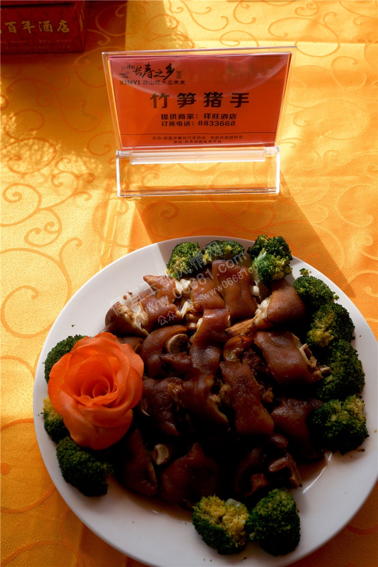 DSC00922.jpg