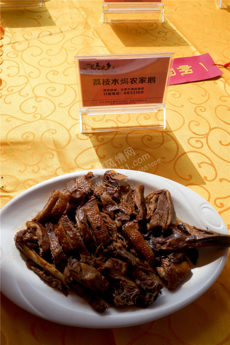 DSC00941.jpg