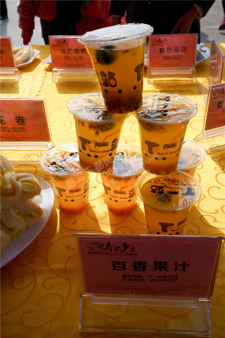 DSC00944.jpg