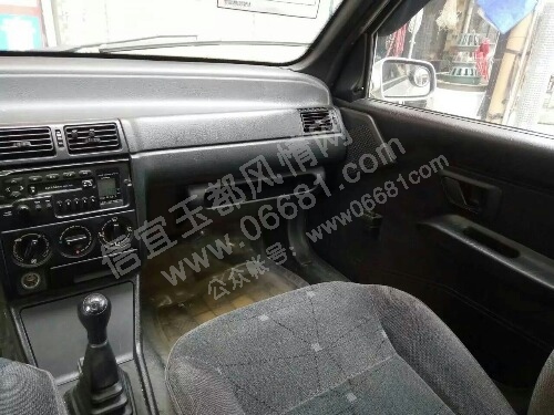 mmexport1451448090381.jpg