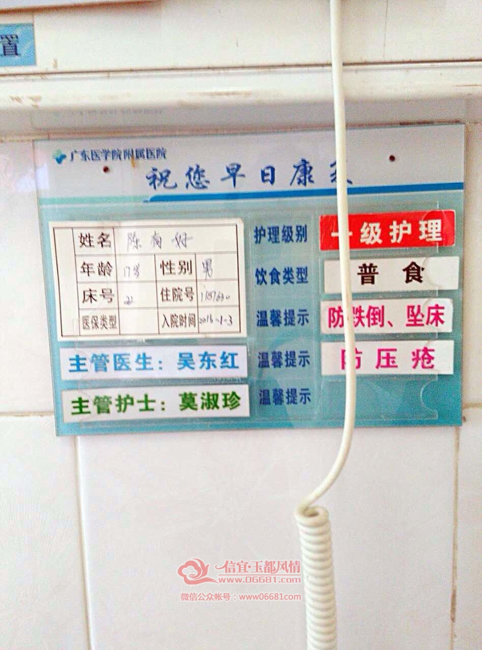 13898095587979300.jpg