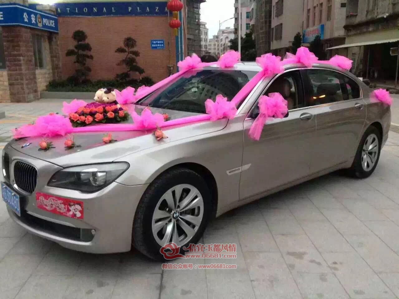 �����鳵.jpg