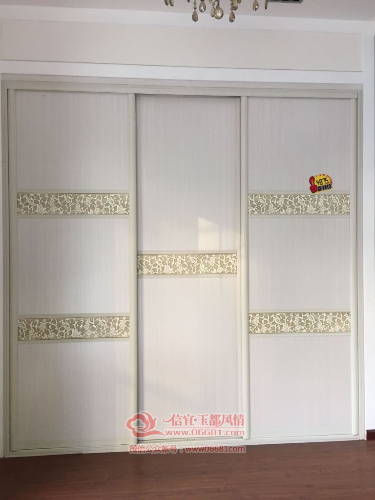 �¹��ؼۣ�4875Ԫ����2535CM*��2300CM*��600CM