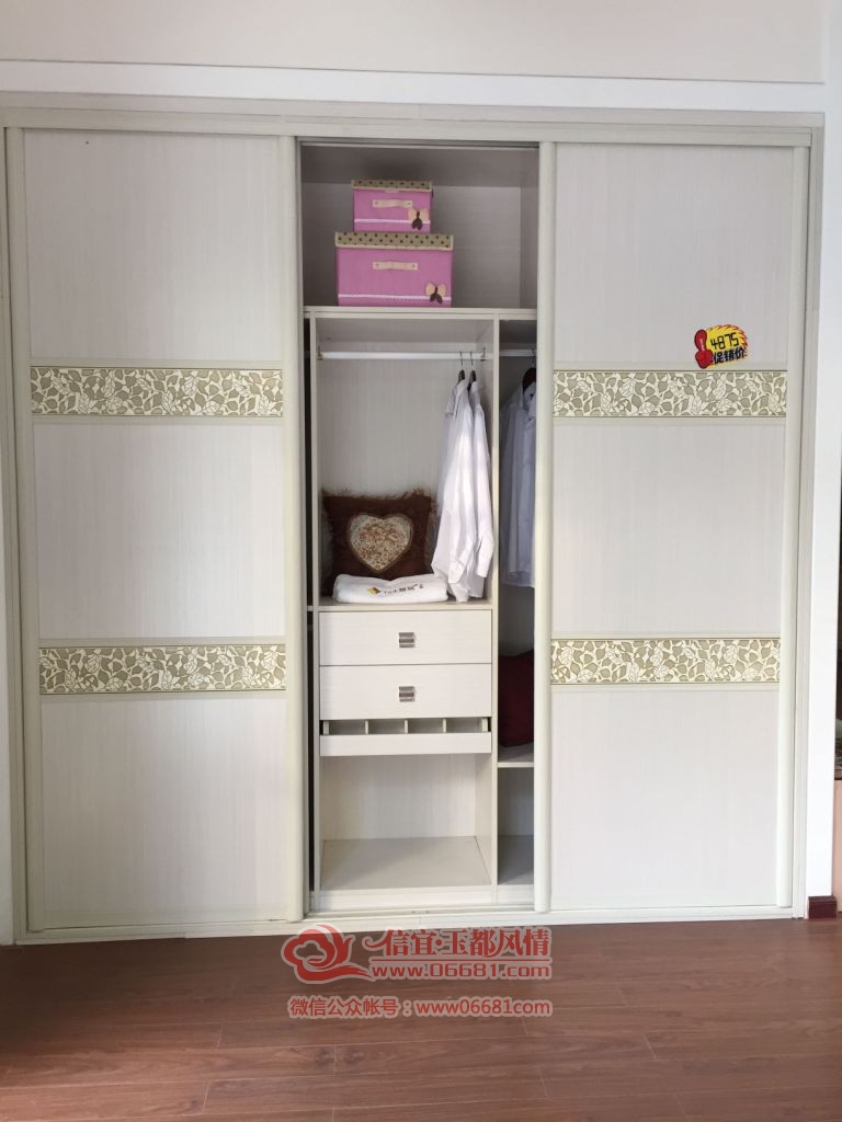 ���������룬2�����Ӽܣ�1�����