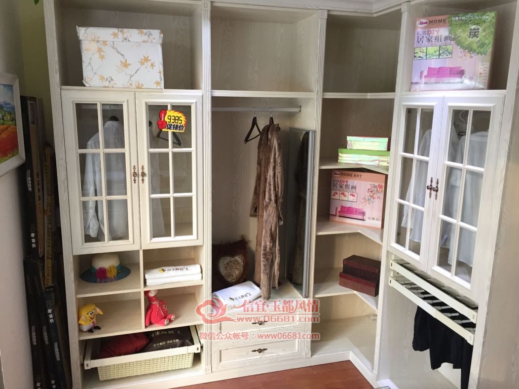 ŷʽ��ñ���ؼۣ�9385Ԫ����2030/1255*��2600*��500