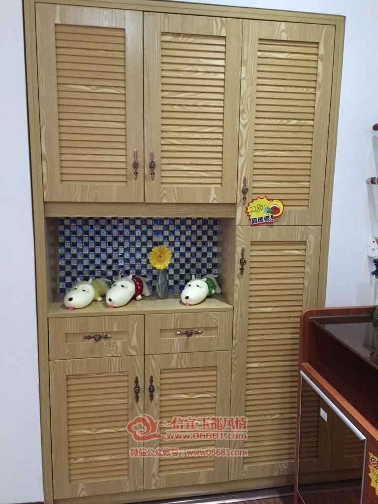 Ь������ۣ�2280Ԫ����1200CM*��2080CM*��350CM