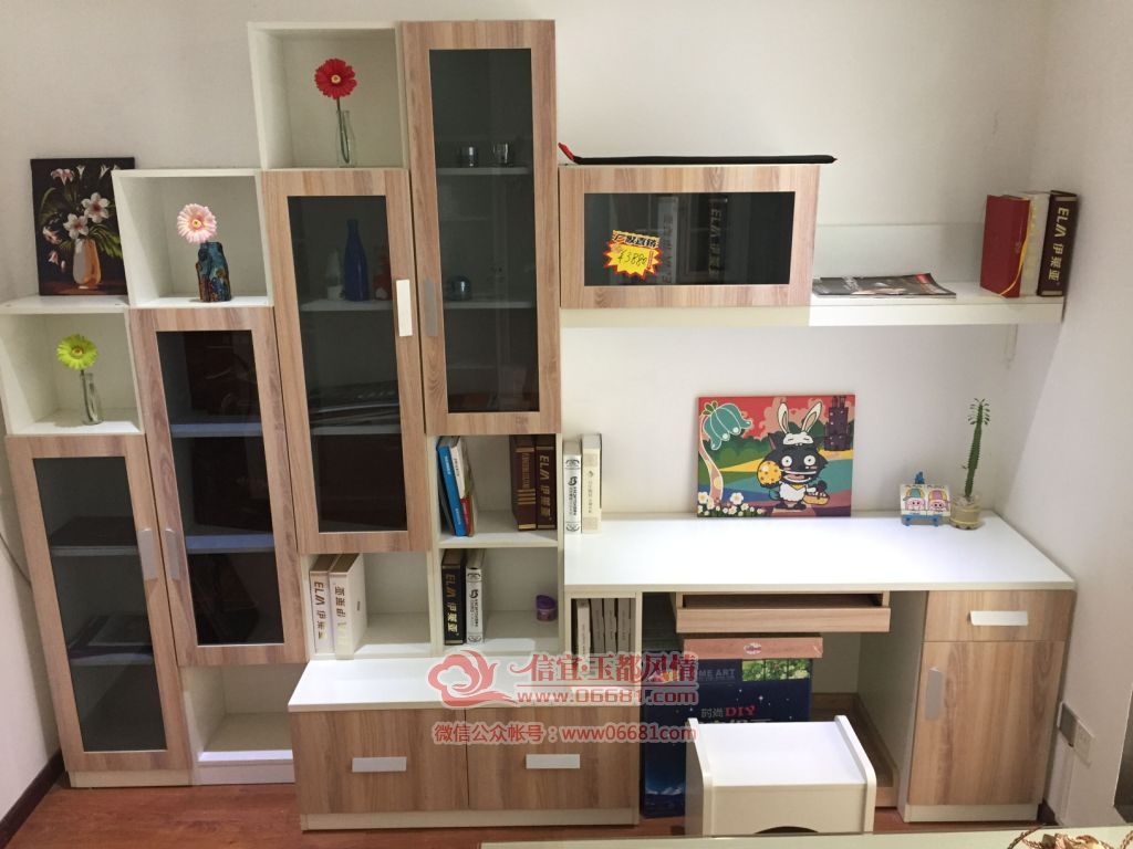 ����̨����ܣ������3885Ԫ����3040CM*��2300CM*��550CM/300CM
