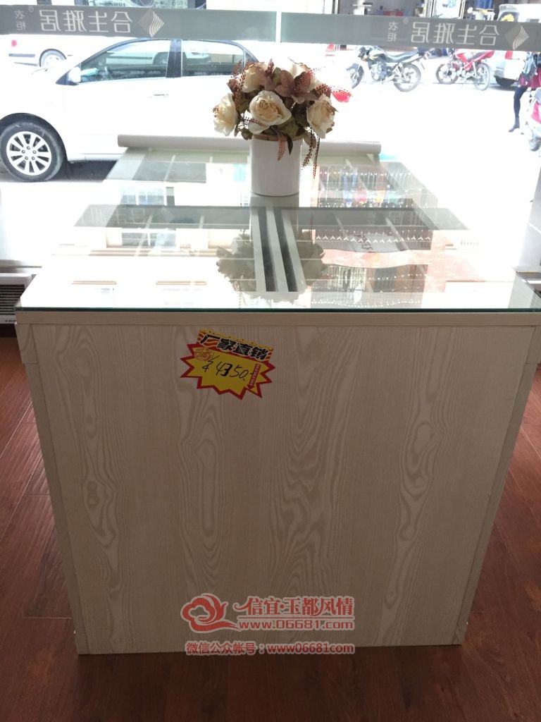 ŷʽ���������ۣ�4350Ԫ����1450CM*��910CM*��890CM