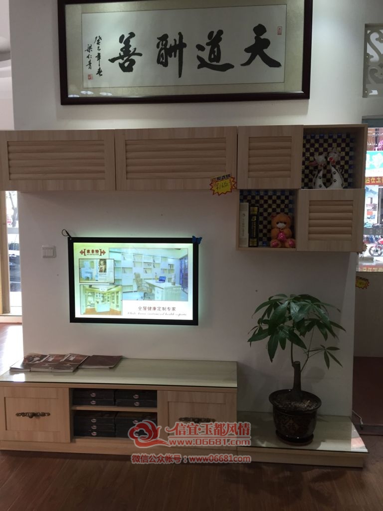 ���ӹ�����ۣ�1650�������׺����񣨳�1500/750*��450*��450