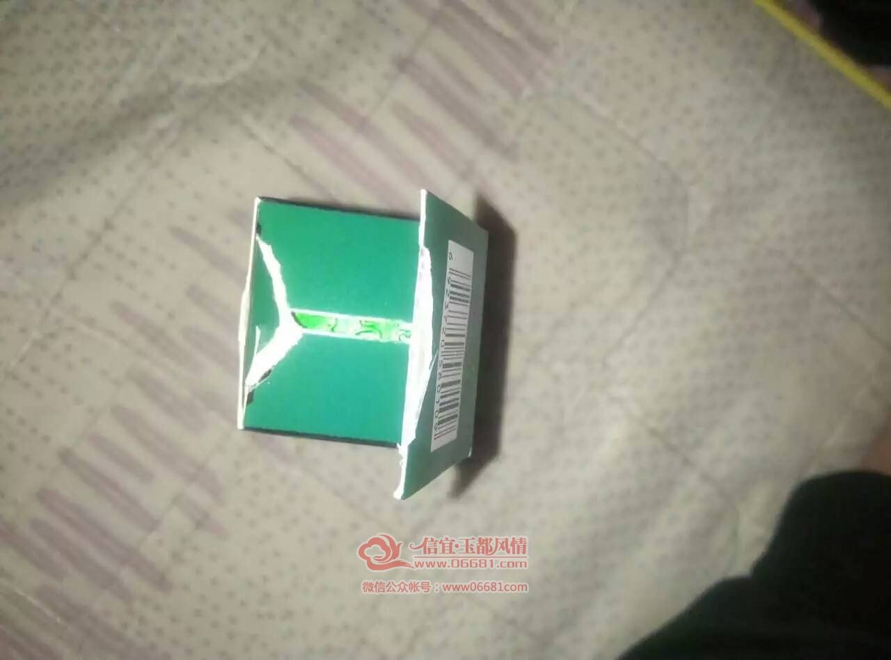 mmexport1452159528282.jpg