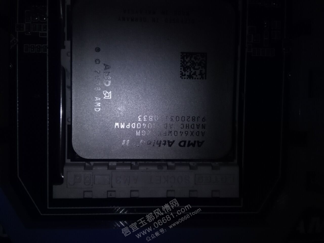 CPU amd 640 