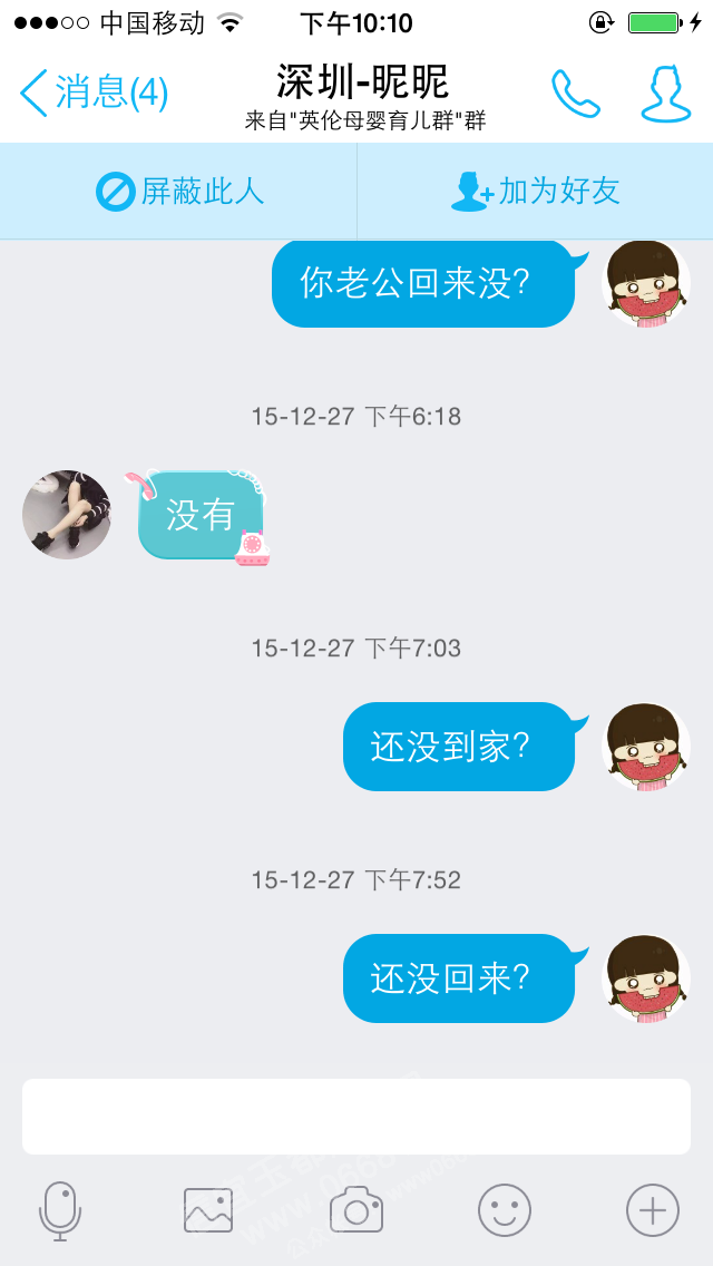 IMG_3373.PNG