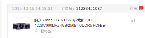 QQͼƬ20160112194812.png