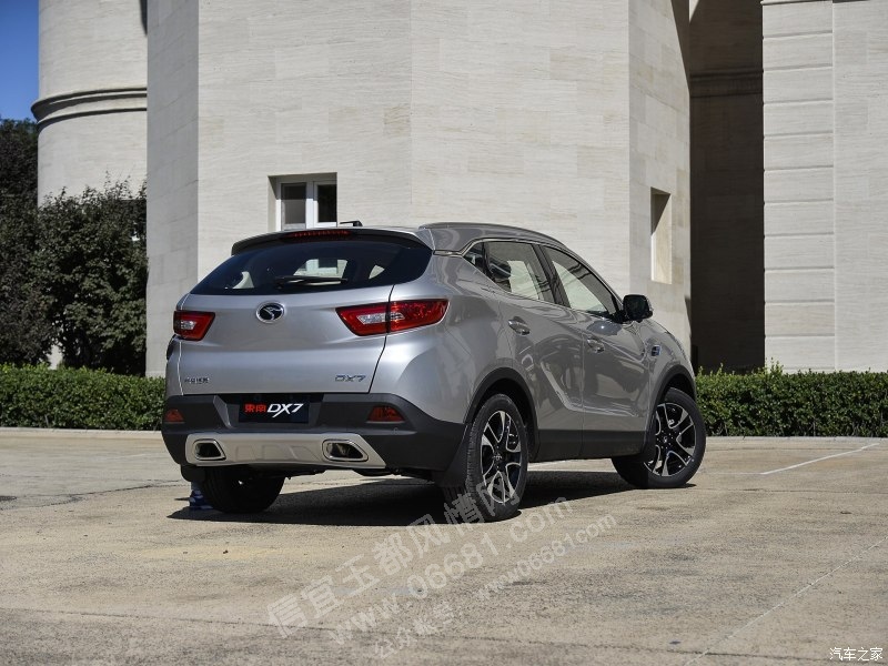 u_autohomecar__wKgH5lYG7aOAJeilAApKX2HEai8196.jpg