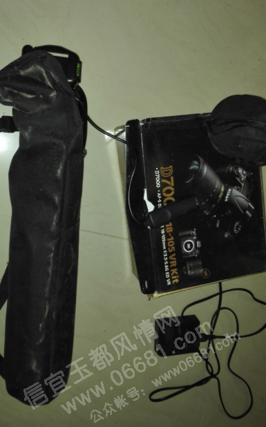 NRM8Q[VZGVHPXP9VE5E1~SE.png