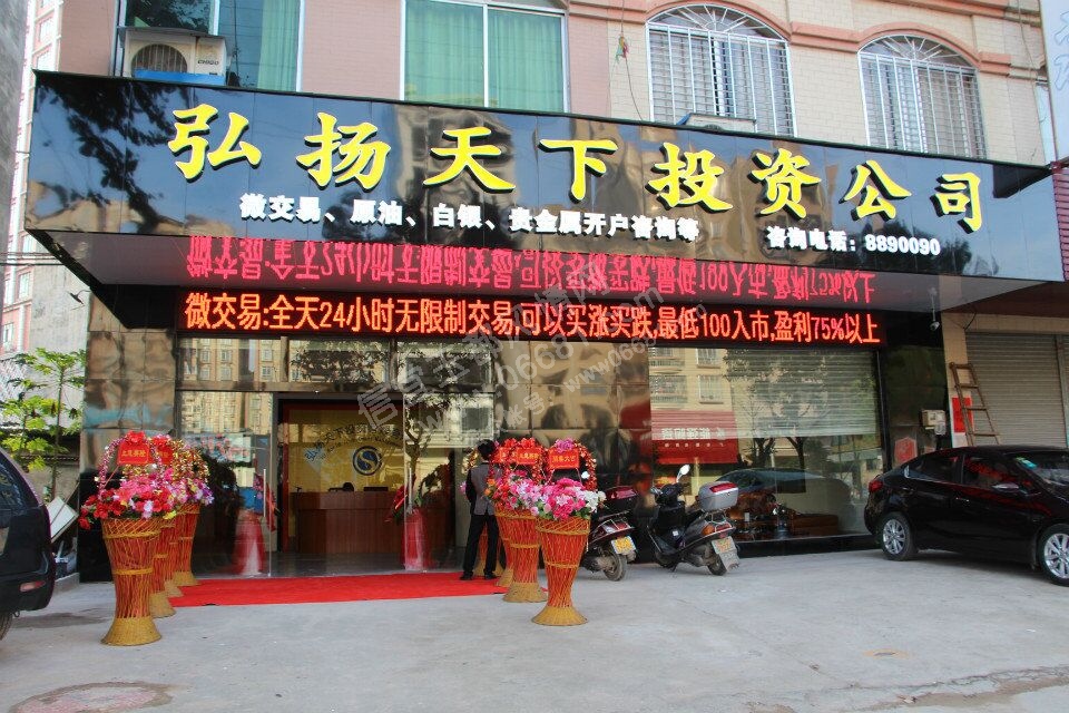 QQͼƬ20160115182759.jpg