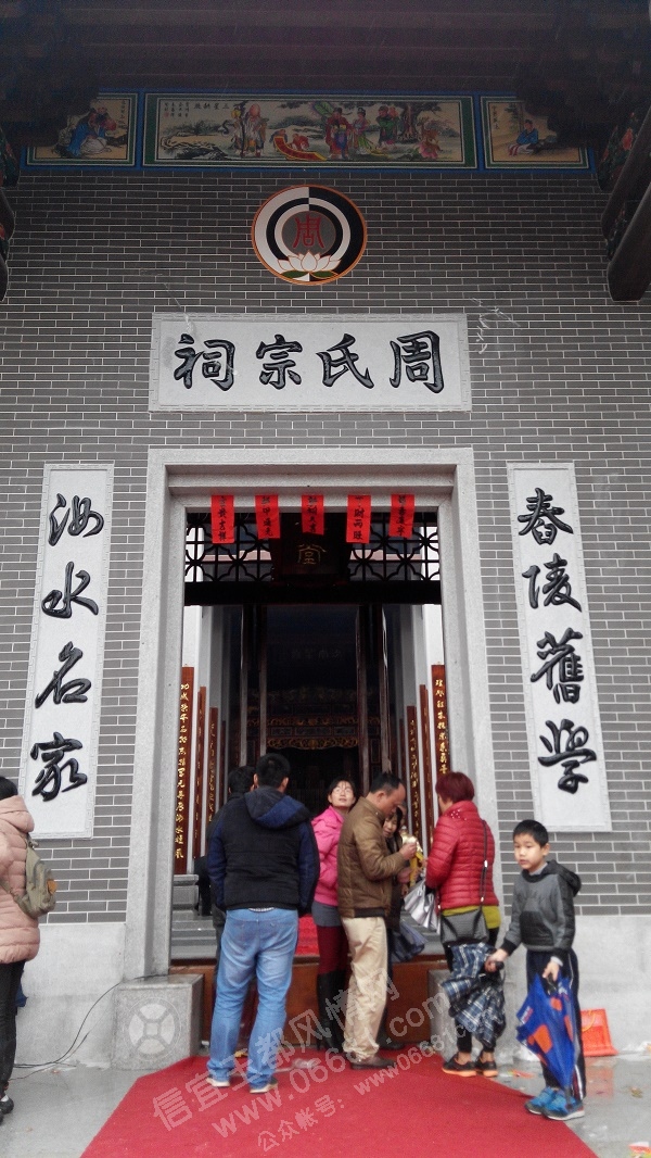 IMG_20160115_121155(1).jpg