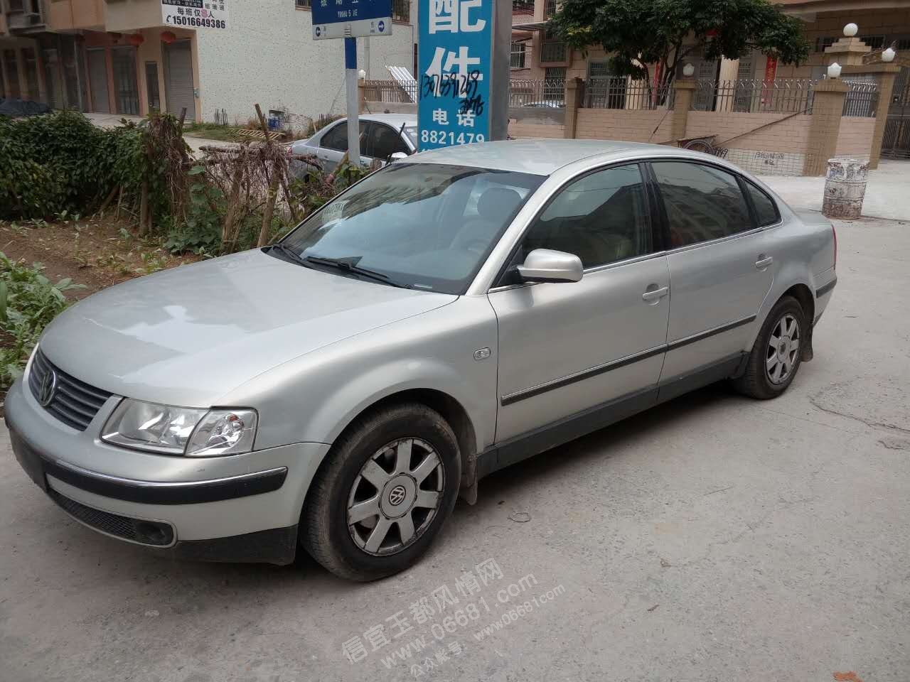 p2.jpg