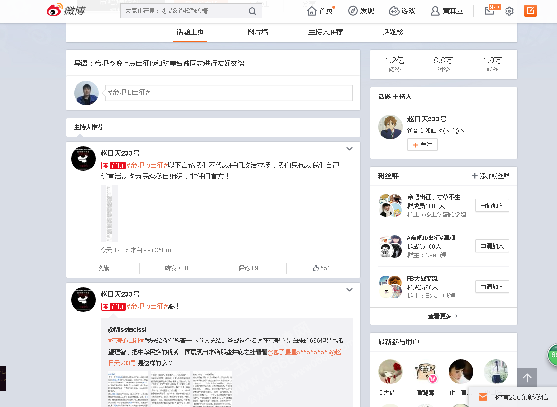 QQͼƬ20160120200921.png