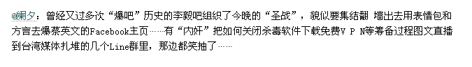 QQͼƬ20160121073727.png