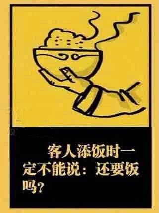 9271458515713801535.jpg