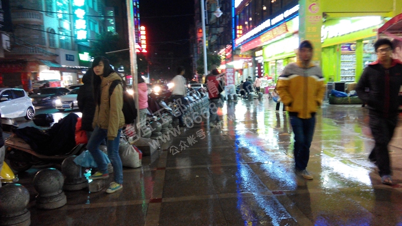 IMG_20160123_200443.jpg