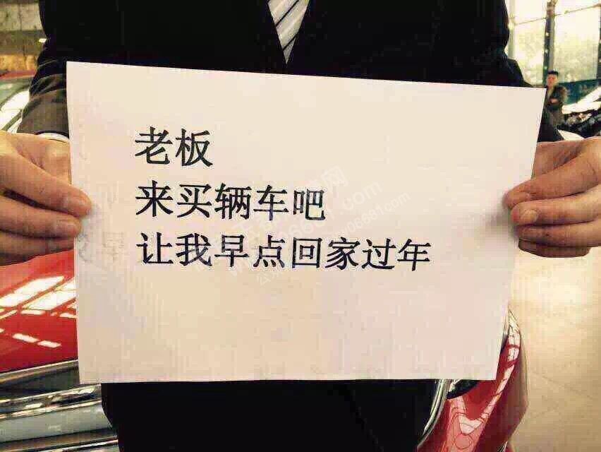 QQͼƬ20160124225903.jpg