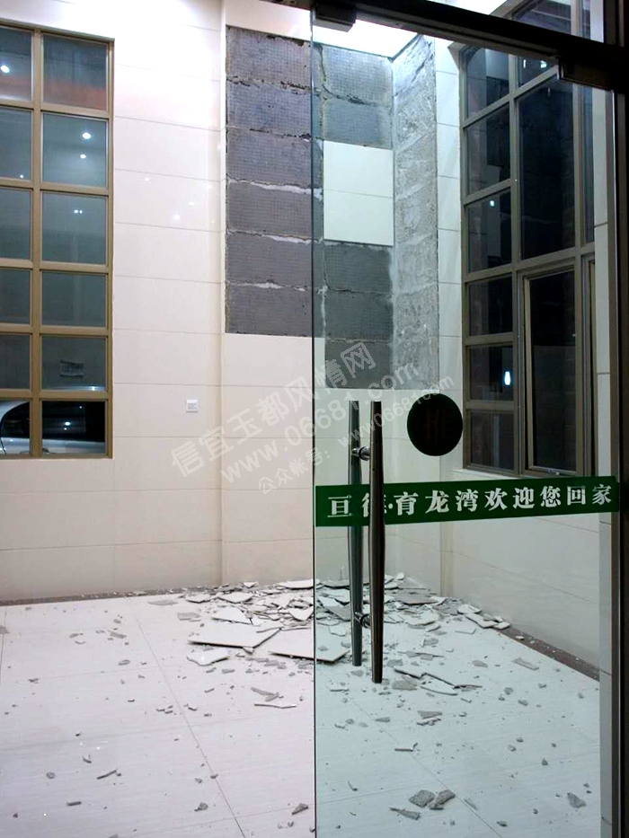 315385674147655960.jpg