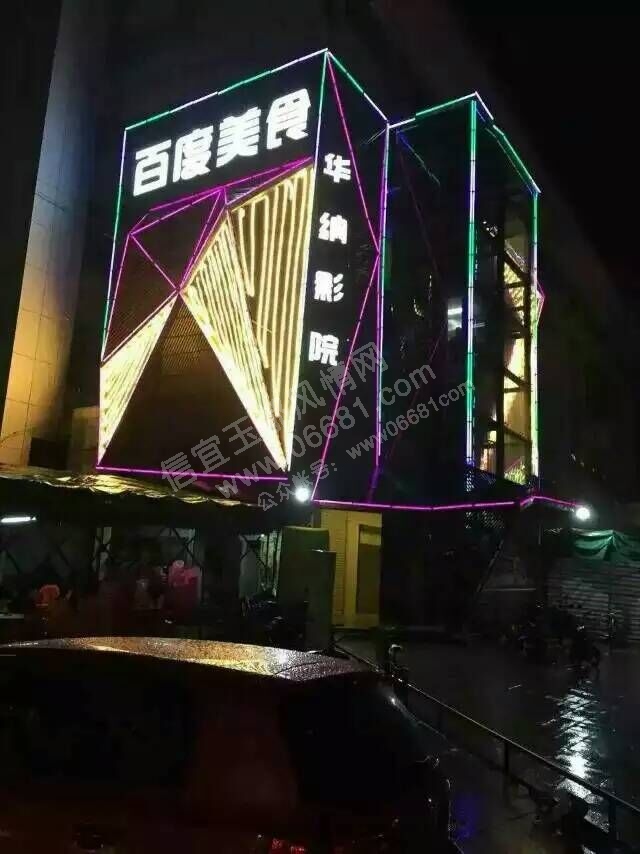 QQͼƬ20160127212304.jpg