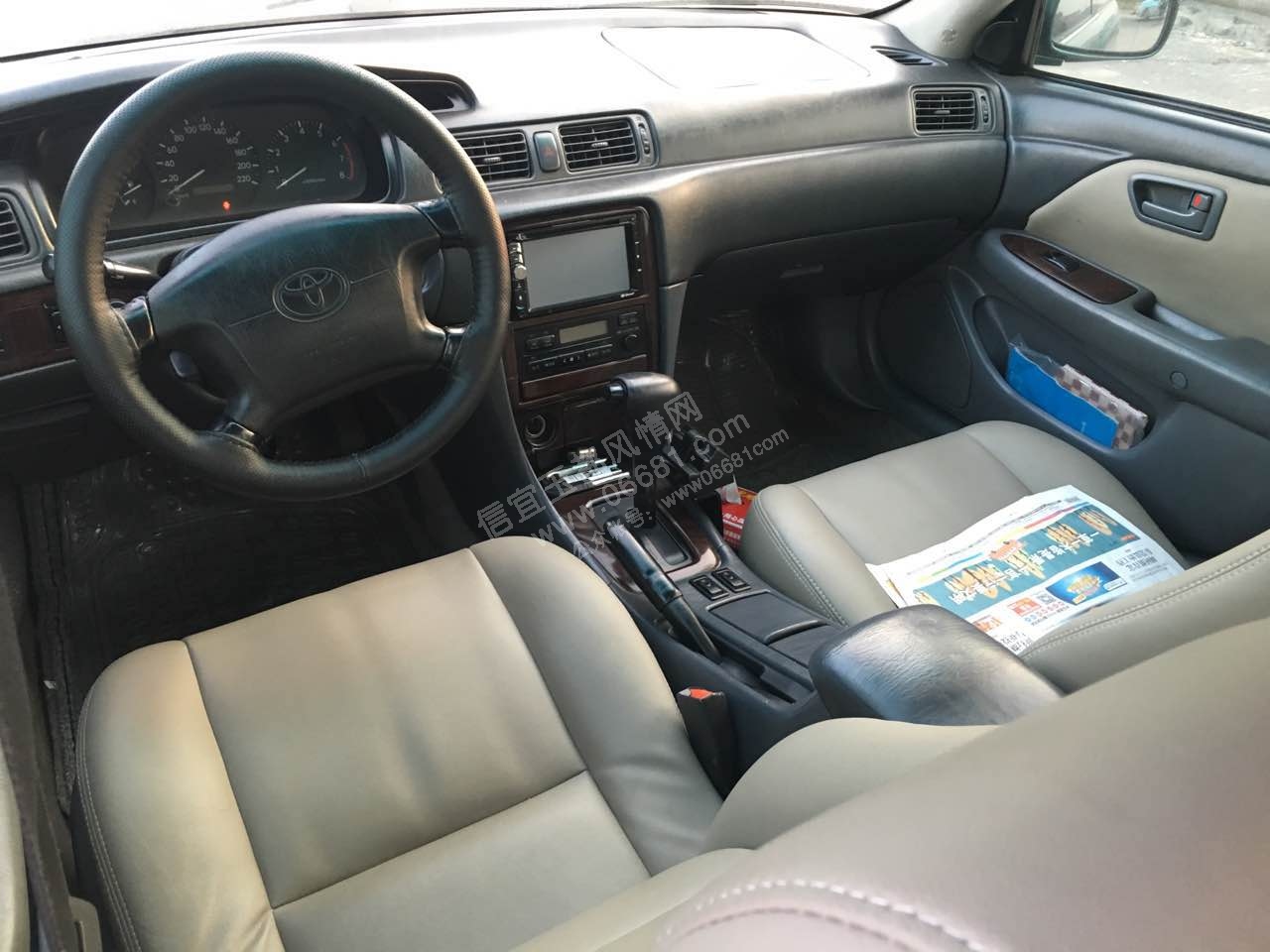 A31FC81AD702E9D3B1D10FFD04E0B00D.png