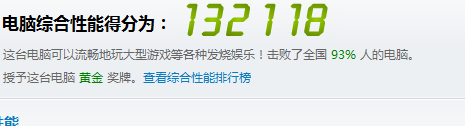 %WCJ4VB5_`~7@~)_I(B4LZ6.png