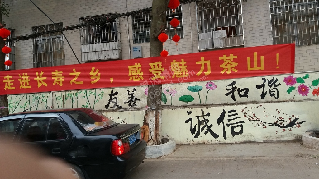 20160204_155544.jpg