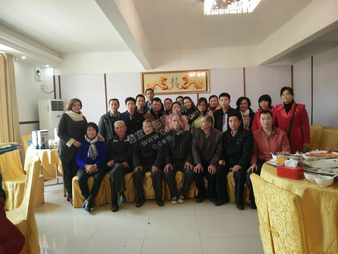 QQͼƬ20160205163723.jpg
