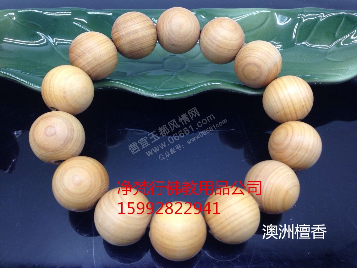 qqͼƬ20160128131059_����.jpg