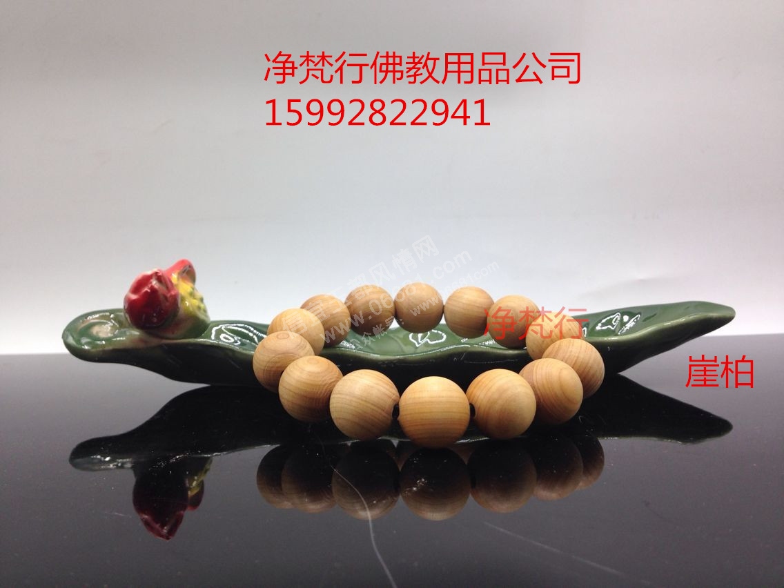 qqͼƬ20160128131103_����.jpg