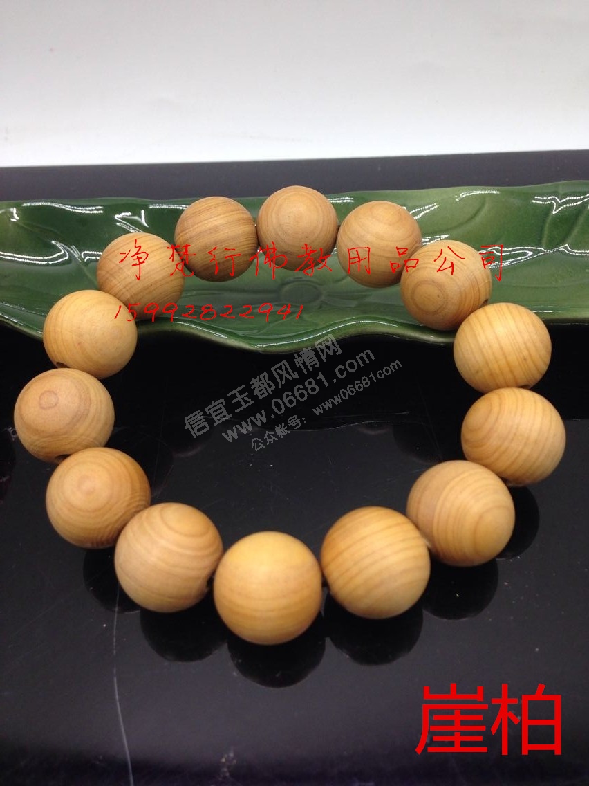 qqͼƬ20160128131106_����.jpg