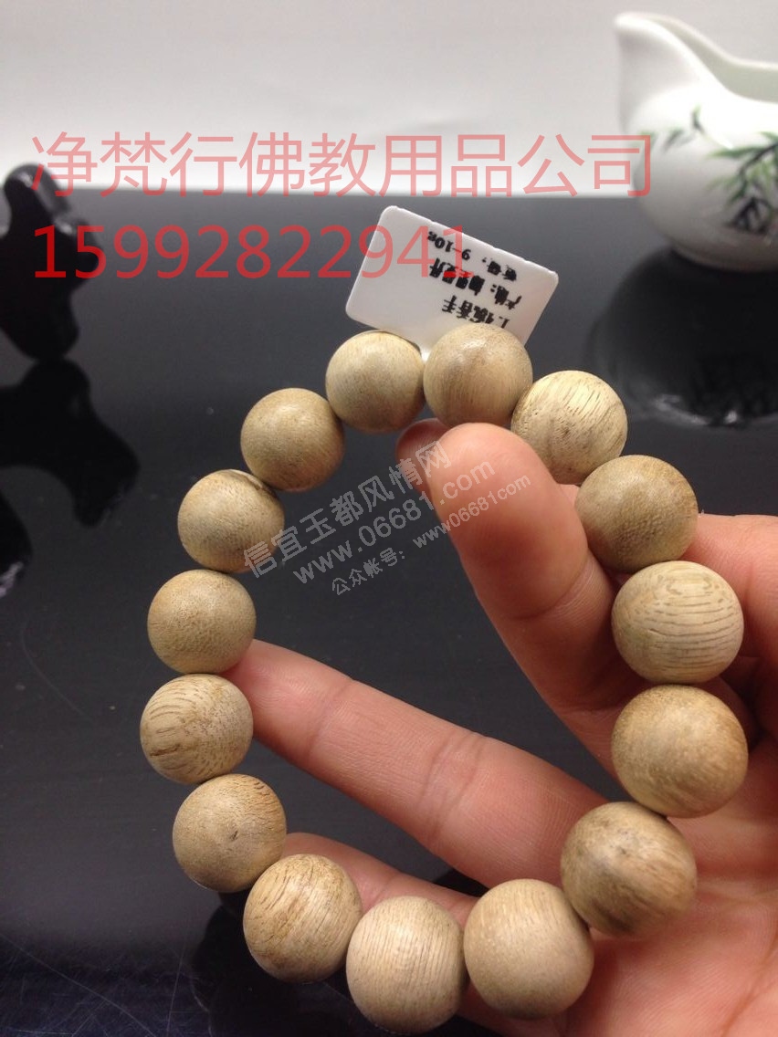 qqͼƬ20160128131331_����.jpg