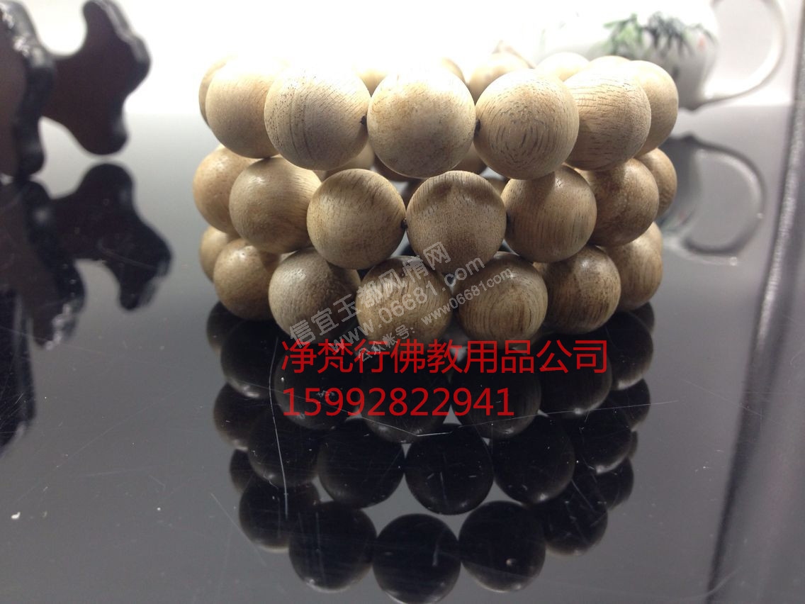 qqͼƬ20160128131413_����.jpg