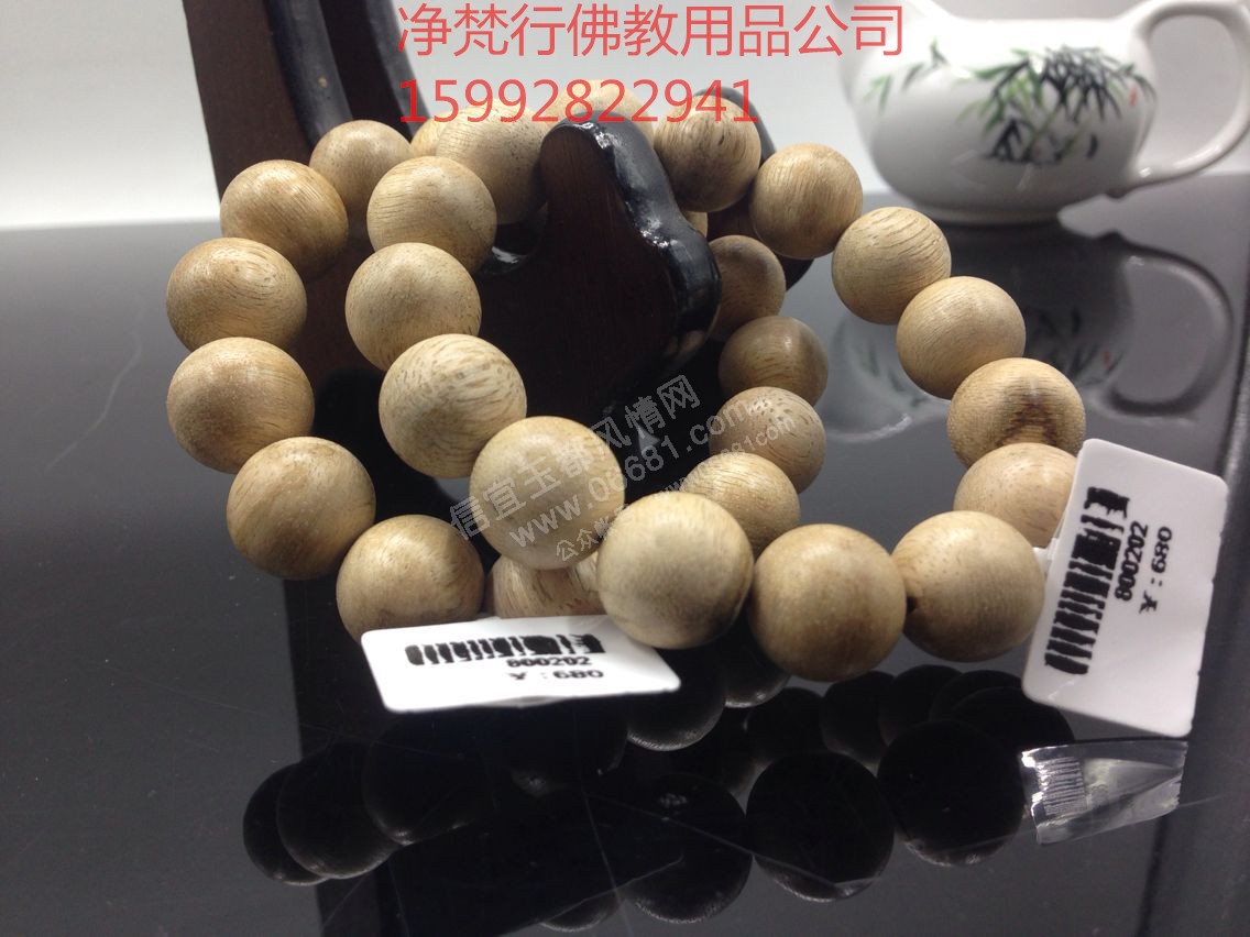 qqͼƬ20160128131416_����.jpg