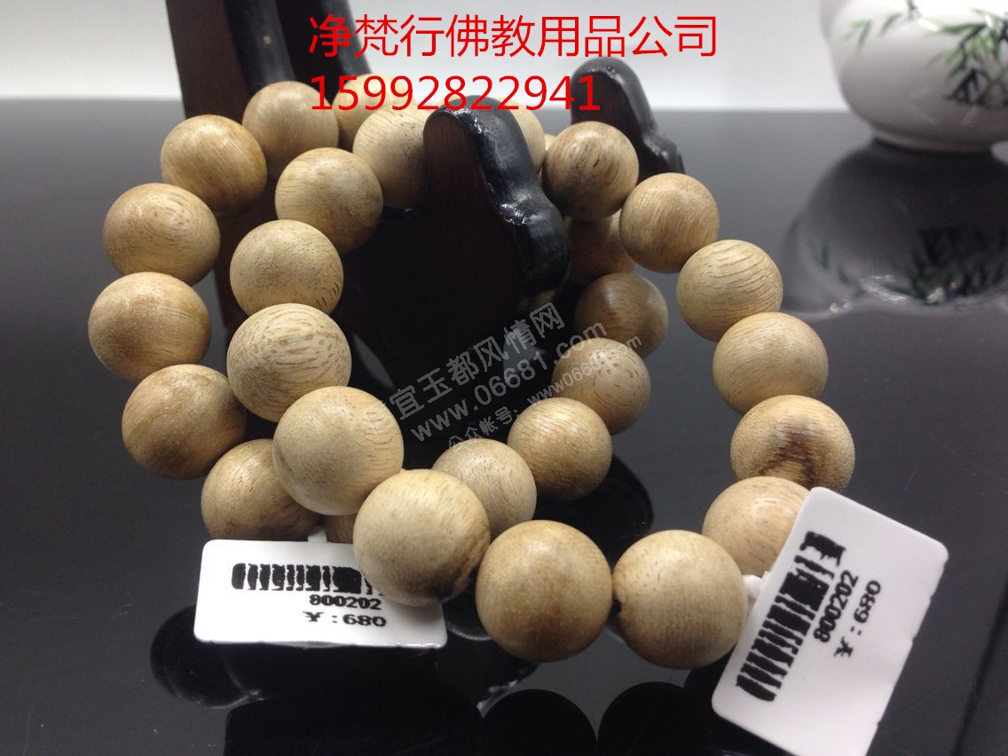 qqͼƬ20160128131423_����.jpg